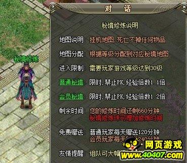 可爱奥莉甜美夏装