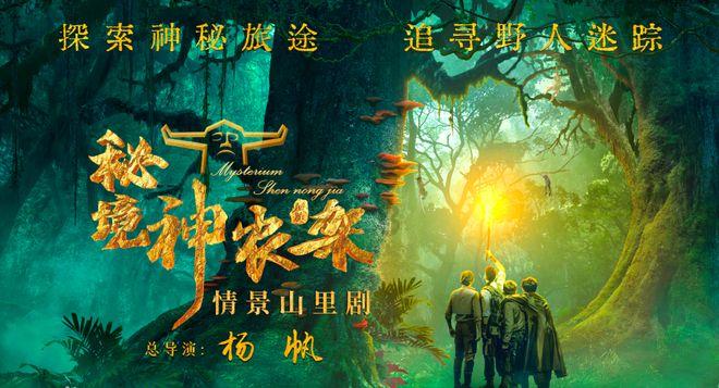 茜杰和莉斯大改造