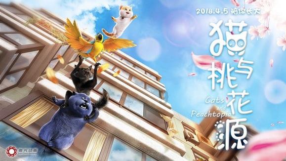 山西省阳高县发布寒潮橙色预警