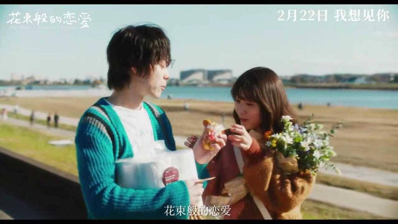 鄂托克前旗29个抱团村再次集体分红